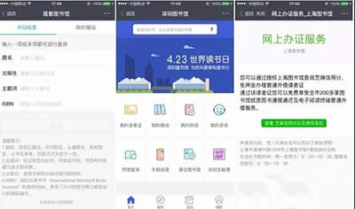 ֧�����D���^����