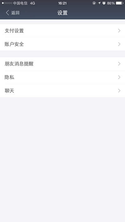 ֧����ͨӍ��������]�P(gu��n)�]�̳�