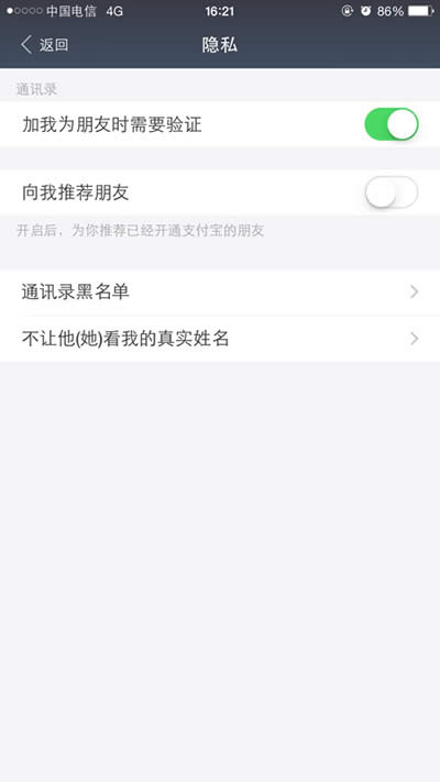 ֧����ͨӍ��������]�P(gu��n)�]�̳�