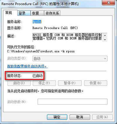 XʾRPC(w)áQk