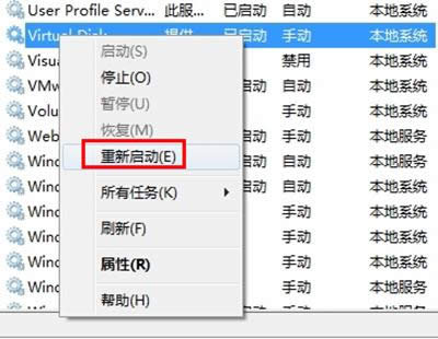 XʾRPC(w)áQk