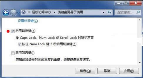 ôoС(xi)ГQICaps Lockʾ