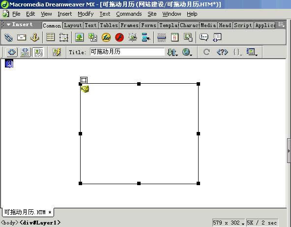JavaScript̳֮W(wng)@ʾτv