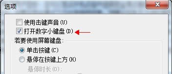 (sh)СIP(pn)