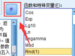SPSSӋ(j)む(g)BMIֵ