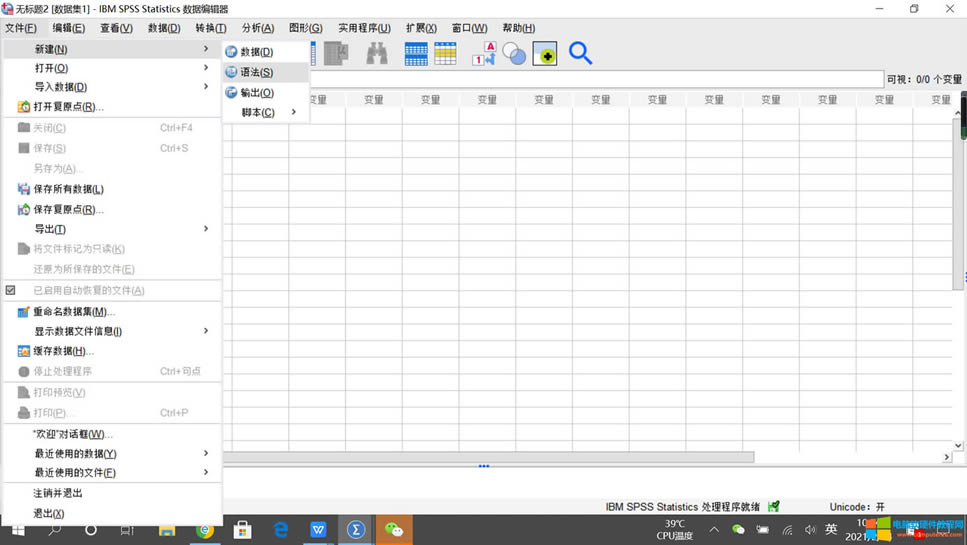 �½��Z���ļ�