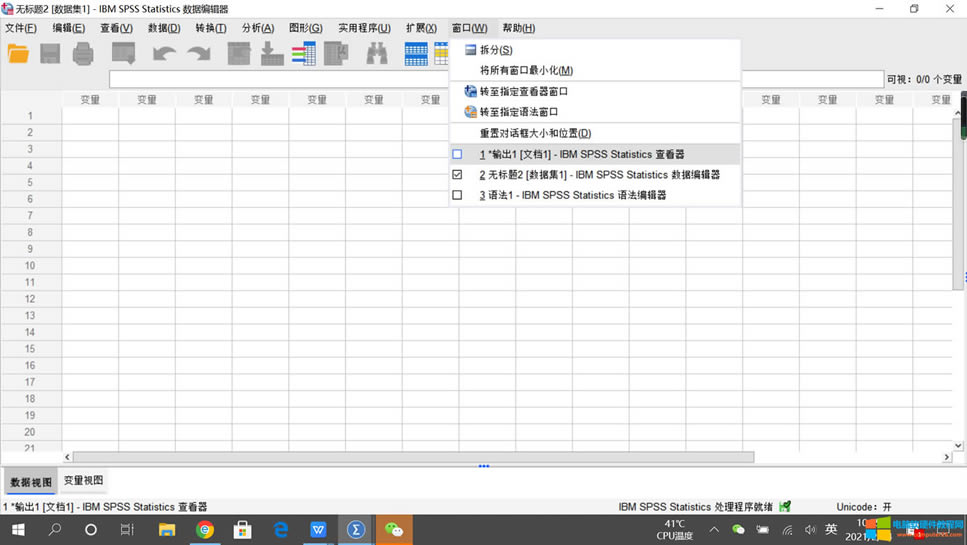 �c(di��n)�_�鿴��