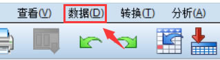 (sh)(j)x(xing)