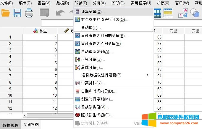 ���_�����x�