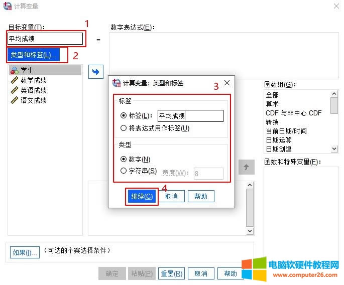 �O����׃�����Q�͘˺�