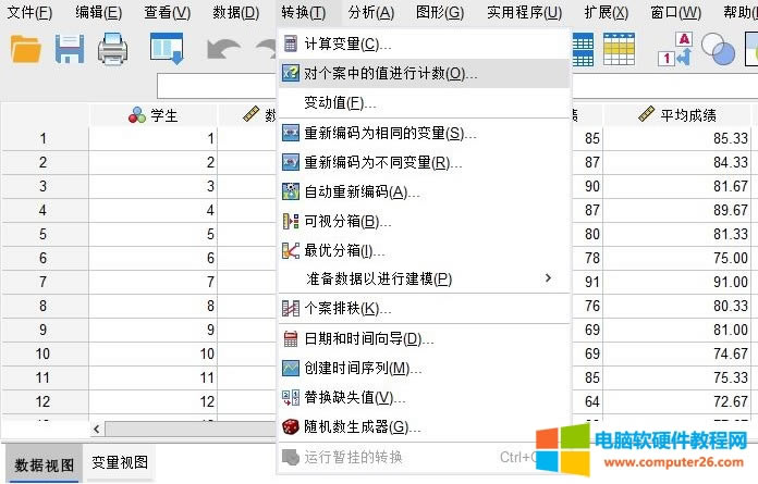 ���_�����x�