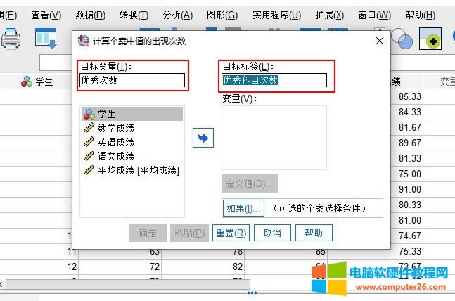 �O����׃�������Q�͘˺�