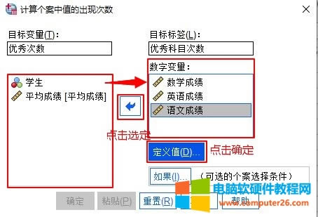 �x��Ӌ��׃��