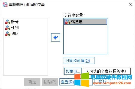 xM(mn)׃