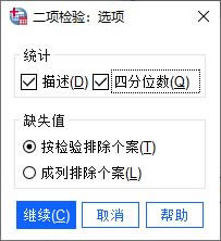 䌦ӱTzĔ(sh)(j)ʽ