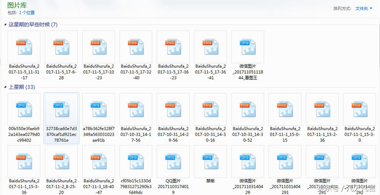 Xв@ʾƬֻ@ʾƬĈD(bio)ôk