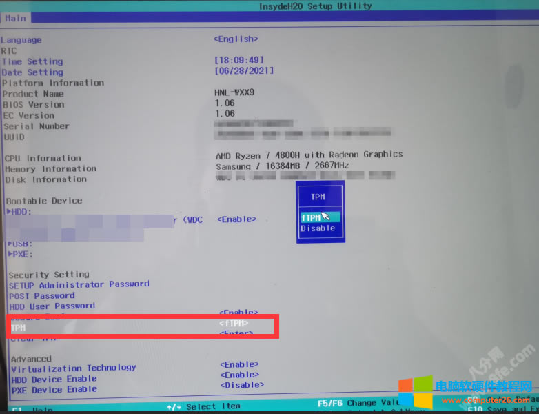 win11 TPM 2.0 BIOSO(sh)_(ki)D̳̱վ