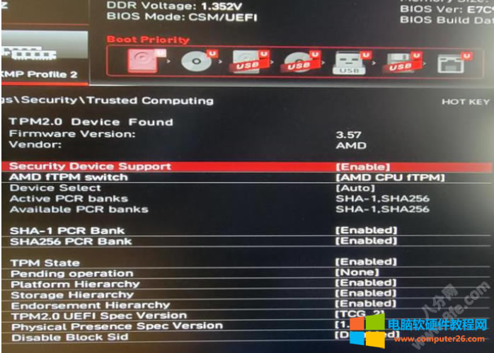΢TPM 2.0_(ki)O(sh)÷D̳̱վ