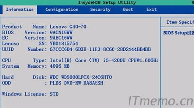 ĻϳF(xin)“Lenovo”֘ӵĕr“F2”“Fn+F2I”MBIOS@EҪ΢cȻһW^ֱMϵy(tng)ˡ