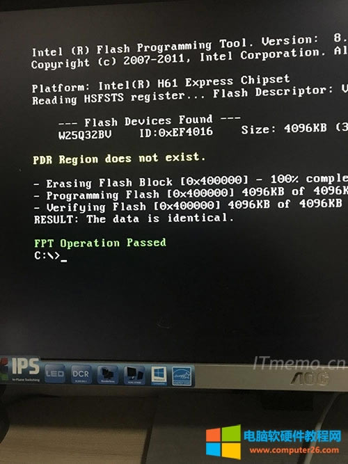 sȴ׷BIOS(j)