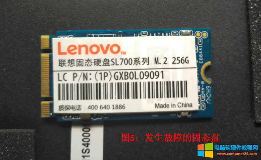 SL700̑BP։ˣ@̫ߣ]ʹ