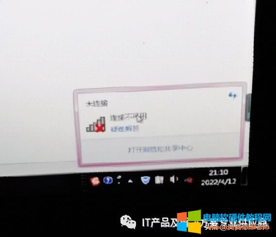 <a href='/bijiben/' target='_blank'><u>Pӛ</u></a>oW(wng)oBӾW(wng)j(lu)ų<a href='/guzhang/' target='_blank'><u></u></a>E