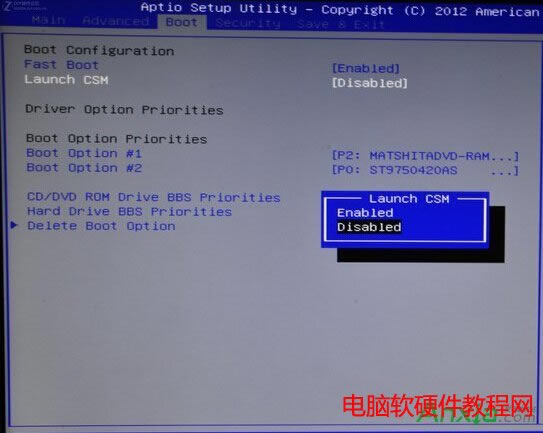 AT,win7,win8.1Qwin7ϵy(tng)̳ ,ATPӛGPTօ^(q)win8.1Qwin7ϵy(tng)̳
