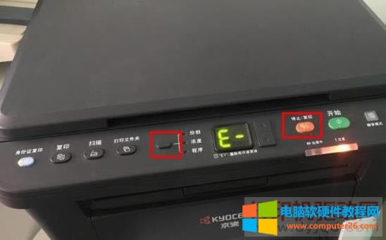  FS-1020MFP I  (f)λI