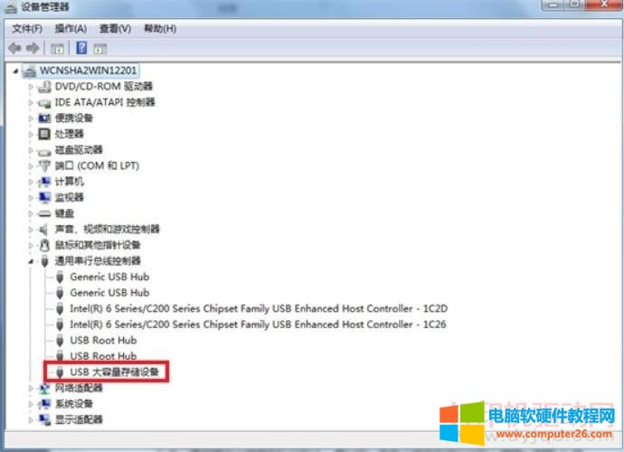 HHP打印機重啟電腦后需要重裝驅動才能打印的問題分析及解決方法