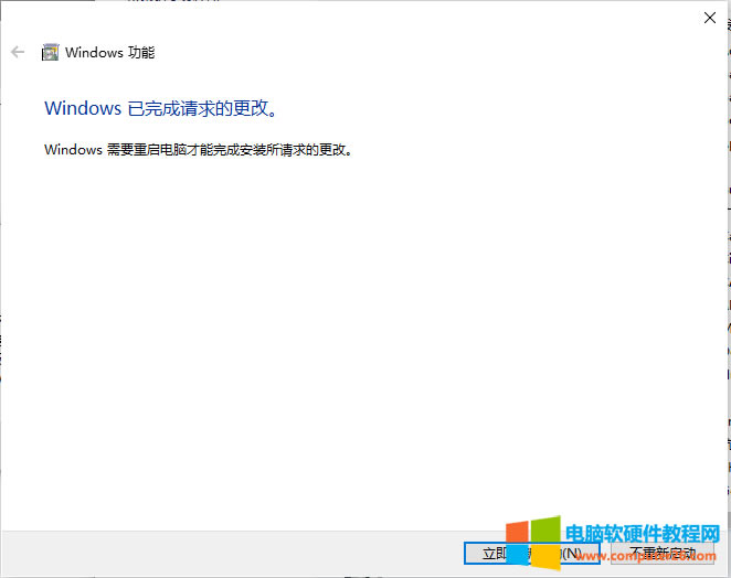 ɴӡCWEB΄(chung)赽ļA
