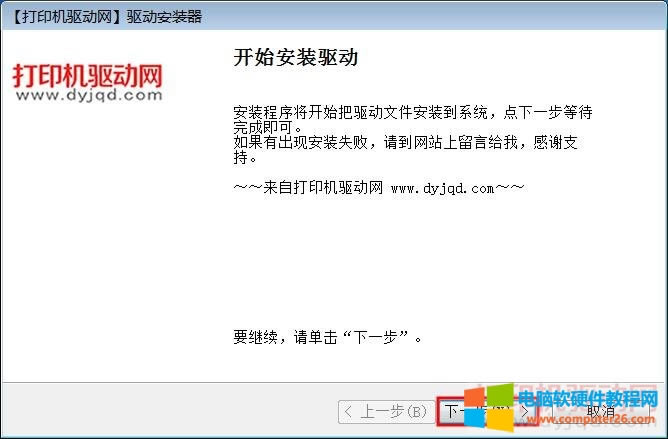 ʿʩ DocuCentre S2011 ӡC(q)Ӱb