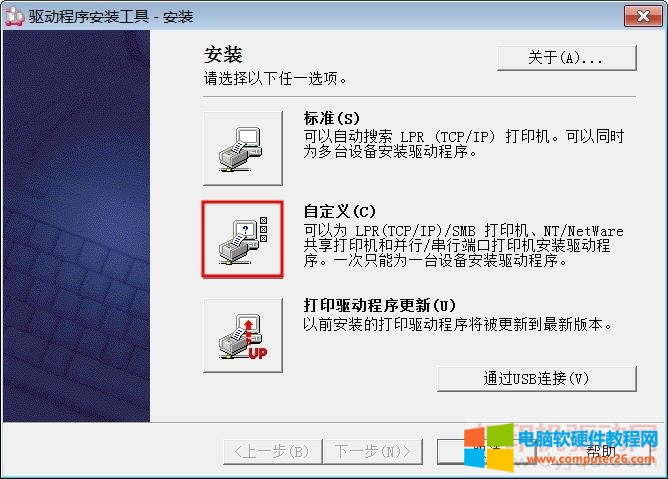 ʿʩ DocuCentre S2011 ӡC(q)Ӱb