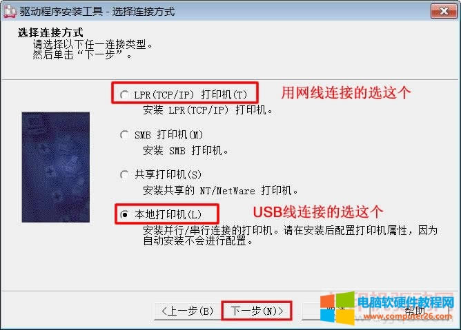 ʿʩ DocuCentre S2011 ӡC(q)Ӱb