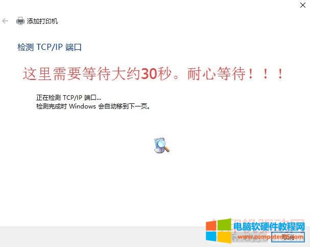 zy(c)TCP/IP˿