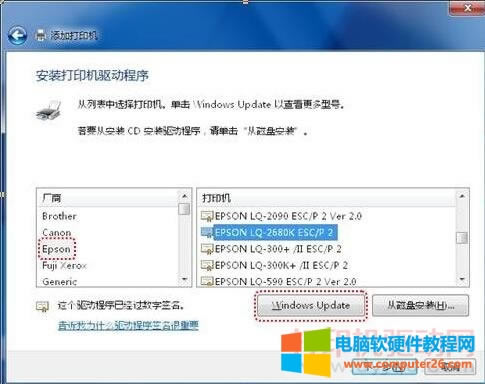 Windows 7 ӳbD̳
