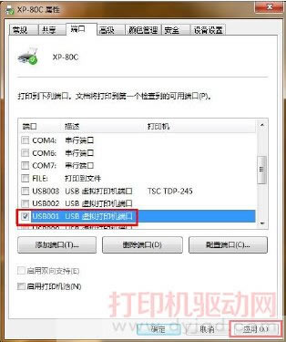 оӡC(q)Ӱb(D)