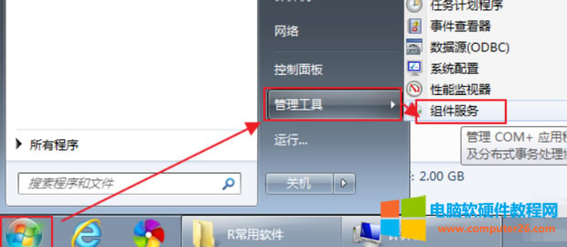 XBӹӡC(j)e`a0x80070035ô̎?