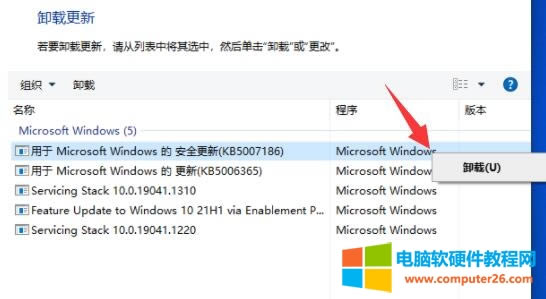 winkb5008212oӡC(j)