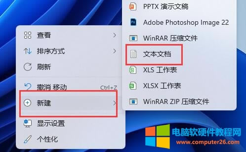 winkb5008212oӡC(j)