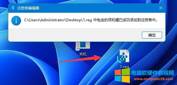 winkb5008212oӡC(j)