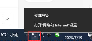 ܴӡC(j)Ξ鹫˾O(sh)Ìļ赽AУO(sh)
