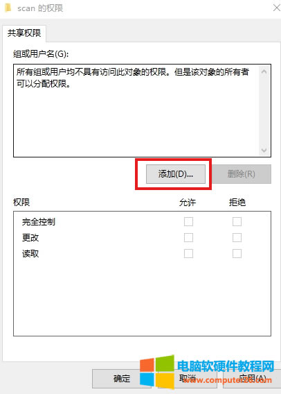 ܴӡC(j)Ξ鹫˾O(sh)Ìļ赽AУO(sh)