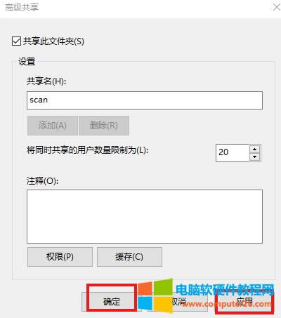 ܴӡC(j)Ξ鹫˾O(sh)Ìļ赽AO(sh)