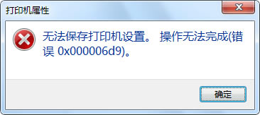 XoӡCOãoɣe`0x000006d9
