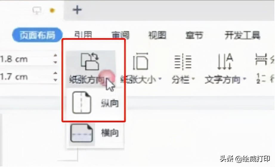 ͥӡԇNQ@ʽȶ(hu){(dio)