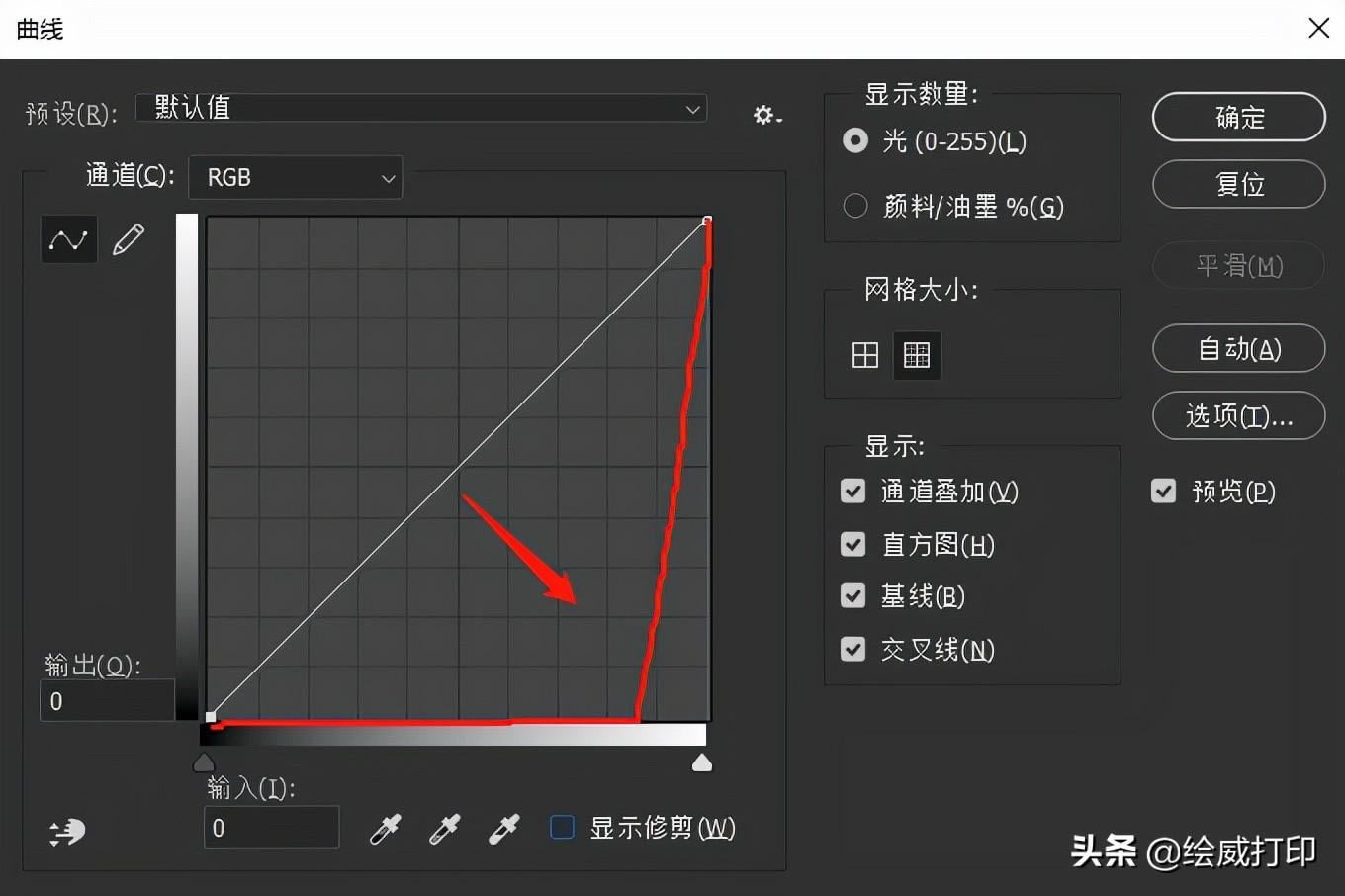 ͥӡԇNQ@ʽȶ(hu){(dio)