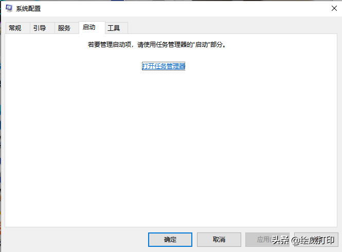 ӡļr(sh)ӡC(j)@ʾ(ni)治㣬ֹͣӡôk