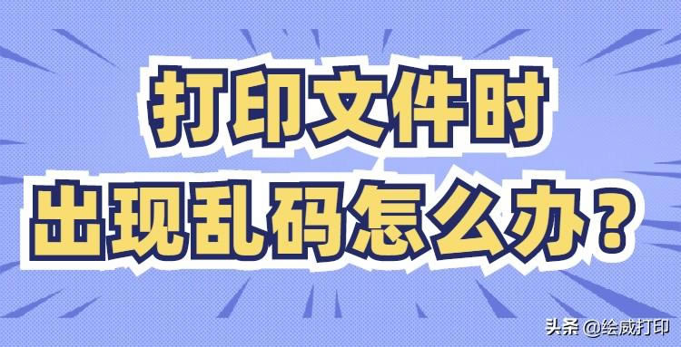 ӡC(j)yaôkӡļr(sh)F(xin)yaô£