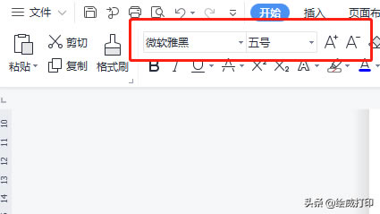 ӴӡܸʡX(qin)ʡr(sh)ʡW(xu)(hu)@ׂ(g)ӡO(sh)С