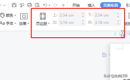 ӴӡܸʡX(qin)ʡr(sh)ʡW(xu)(hu)@ׂ(g)ӡO(sh)С